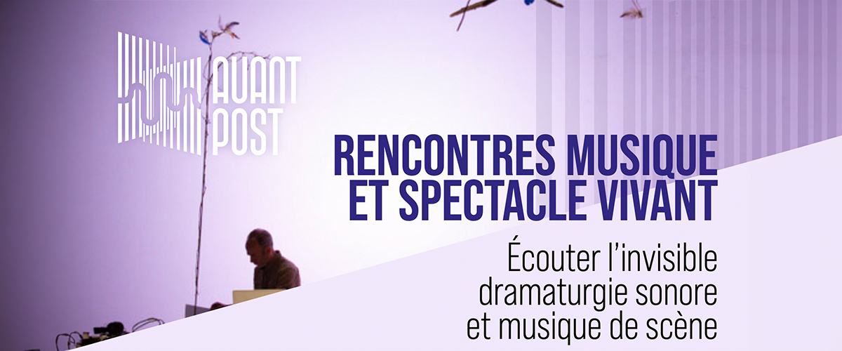 Rencontres musique et spectacle vivant